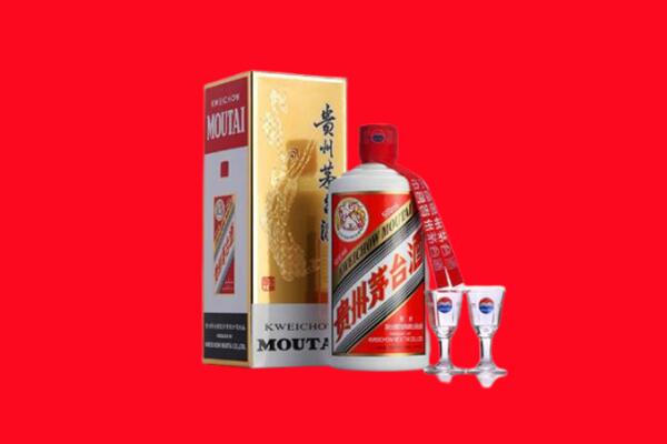 阿克塞县回收茅台酒