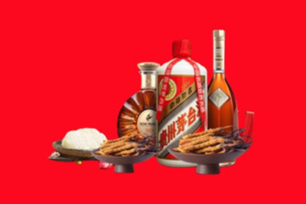 阿克塞县名酒周边回收