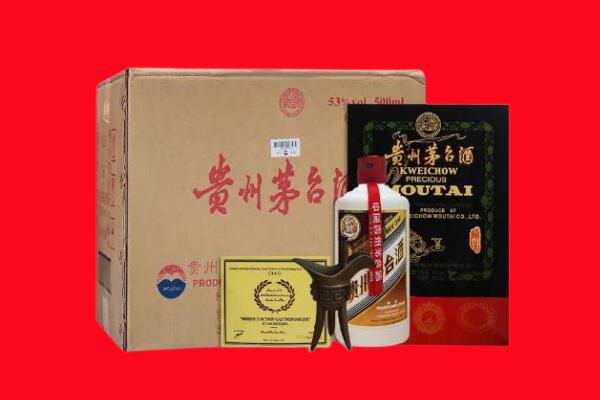 阿克塞县剑南春周边回收