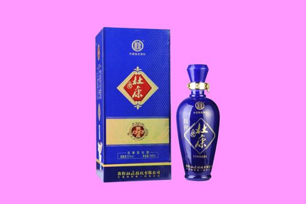 阿克塞县国窖1573周边回收