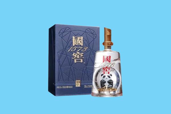 阿克塞县回收国窖1573