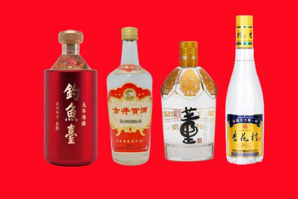 阿克塞县礼品周边回收报价